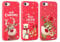 Yoedge 3 Stück Weihnachten Handyhülle für iPhone 8/7/SE 2022/SE 2020 Hülle 4,7, Weihnachts Schutzhülle mit Elch Muster Aesthetic, TPU Silikon Stoßfeste Merry Christmas Case Cover für iPhone SE 3, Fox