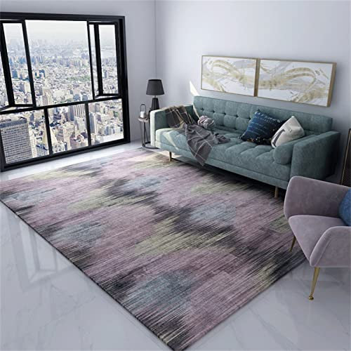 Xiaosua gaming rug pink Living Room Salon Minimalist Pink Gradient Blur Durable Washable Rug children rugs 140X200CM carpets for bedrooms 4ft 7.1''X6ft 6.7''