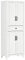 HOMCOM Buffet Haut Armoire de Cuisine 4 Portes 2 placards et 1 tiroir Central Hauteur 170 cm avec étagère réglable - Blanc