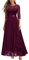 MIUSOL Women's Vintage Floral Lace Half Sleeves Ruffles Trim Bridesmaids Party Gown Formal Maxi Dress (Small, Wine)