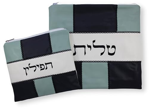 Majestic presentartiklar Tallit och Tefillin väska set (TBS918) | Blå/grön/grå traditionella väskor med dragkedja för judisk bön sjal och tefillin med plastskyddskåpa | Judisk Tallis väska bästa
