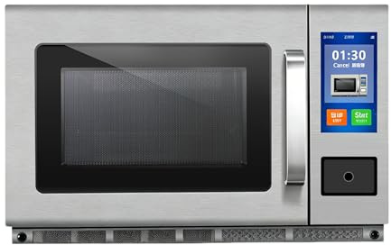 Intelligent commercial microwave oven, 34L capacity, 3000W high power, suitable for chain stores, catering and hotels, multi-functional.