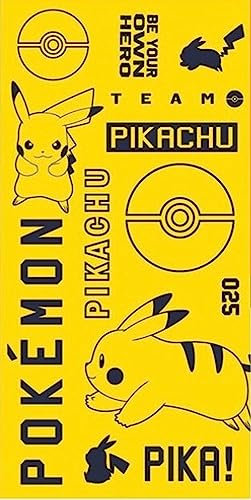 empireposter Pokemon - Pikachu - Pika - Baumwoll Handtuch - 70x140 cm - Strandtuch Badetuch
