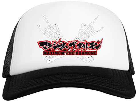 Maximum The Hormone Weiß Schwarz Unisex Baseball Cap White Black