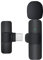 Microfono senza fili Plug-Play Clip-on per Smartphone Registrazione Vlog Live Stream con riduzione del rumore ricaricabile