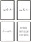 Heimlich® Premium Poster Set OHNE Bilderrahmen | 4 x DIN A4 - ca. 21x30 | Stilvolle Poster Collagen mit passenden Motiven als Wandbilder Wohnzimmer » Yoga/Joga «