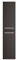 Sieper Libato Badezimmer Hochschrank hängend, Stauraum, schmaler Badschrank, anthrazit, 35x160cm