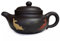 Yxhupot Teekanne, 250 ml, chinesischer echter schwarzer Ton, Zisha-Klassiker, Teekanne (Fangfu HJG Fisch)