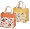 Spldsun 2 Stück Einkaufstasche Wiederverwendbare, Baumwoll-Tasche Bedruckt, Kleine Baumwolltasche, für Frauen, Kinder, MäDchen (22 cm X 22 cm)