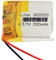 Batterie 602020 LiPo 3.7V 200mAh 0.74Wh 1S 5C Liter Energy Battery pour l'électronique Rechargeable Téléphone Portable Smartwatch GPS - Ne Convient Pas à la Radiocommande 22x20x6mm (200mAh|602020)