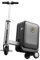 Airwheel SE3SL Leichter fahrbarer Gepäck-beweglicher reitender Koffer-Roller, 6.8kg Ultraleicht für Reisen (schwarz)