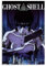 KKPLMM Poster Ghost In The Shell, dekoratives Gemälde, Leinwand, Wandposter und Kunstdruck, modernes Familienschlafzimmer, Dekoration, Poster, 20 x 30 cm
