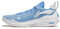 LI-NING Herren Basketballschuhe Outdoor Sportschuhe professionelle Stoßdämpfung Athletic Basketball Sneakers Jimmy Butler 2 Blau Weiß EU 45