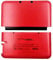 DIY 3DSXL Extra Shells Housing Case Cover Plates Red Color Replacement, for Old Big 3DS XL/LL 3DSLL Handheld Game Console, New US Edition Outer A/E Face Top/Bottom Faceplate 2 PCS Set
