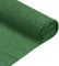 QUARKZMAN Papel Crepé, Verde Oscuro, 50x210cm(A*L), Papel Pinocho Serpentina de Papel Decoraciones para Navidad Boda Ceremonia Fiestas Regalo Envoltura Decoración Manualidades DIY