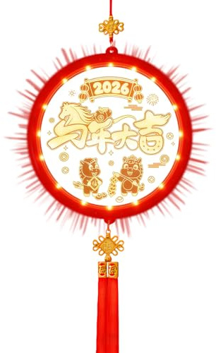 2026 Year of The Horse LED Decorative Lights, Warm Light Racing-Flash Ornament with Remote Control for Chinese New Year, Hanging Decor for Car, Windowsill