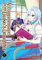Accomplishments of the Duke's Daughter Vol. 1 (English Edition)
