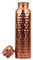 Copper Water Bottle - 34OZ - Versatile and Travel-Friendly Pure Copper Water Bottle – Ayurvedic Copper Drinking Bottle for Women and Men – Wide Mouth Design – | Lab-Tested, Heavy Duty & Leak-Proof |
