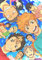 AQacum Puzzle 1000 Teile Anime Haikyuu Volleyball Junge Dekomprimierung Spielzeug Startseite Puzzle-Spiel Puzzle Interessante （50x75cm）