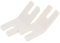 SHINEOFI 2pcs Sewing Machine Accessories Paint Cans Multipurpose Sieve Household Sieve Button Board Buttons Desktop Plant Rack Foldable Multi-Function Rag Fixtures White Plastic