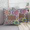 Serento Dekokissen Kissenbezüge 50 x 50 Mandala Sofakissen Dekokissen Boho Kissenbezüge Quadratische Leinen Kissenbezüge für Sofa Couch Innen Wohnkultur 2 Stück