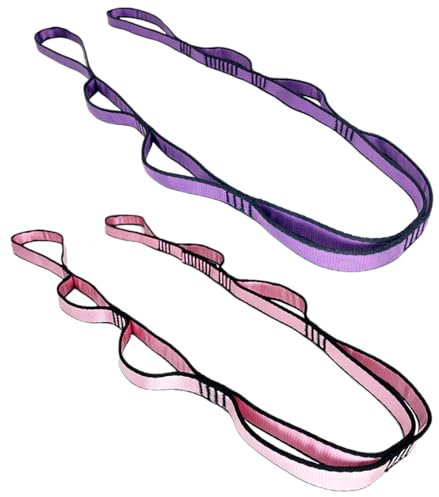 Bwilixiumei 2Pcs Daisy Chain Multipurpose Anti-Gravity Yoga Belt, Climbing Rope, Hammock Rope - 24KN Double-Layer Adjustable Nylon Strap Rope Strong Daisy Chain