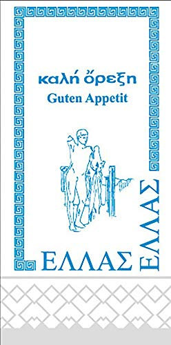 Mank GmbH Servietten aus Tissue 40 x 40 cm | 1/8- Falz Dinner Serviette | praktische Einmal-Serviette | perfekt für Gastronomie | 125 Stück | Griechenland