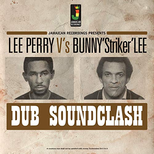 Jamaican Recordings