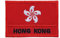 Graphic Dust Aufnäher mit Hongkong-Flagge, bestickt, zum Aufbügeln, Hongkong-Flagge, Logo, Schild, Emblem