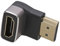 kenable HDMI 2.1 Right Angle Adapter Ultra High Speed 8K60/4K120 (90° Vertical)