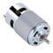DC Motor 100W, for Car Washing Pump, Sprayer, Electric Fan, Machine, Vacuum Cleaner, Small Size Copper Wired Electric Motor with Low Noise