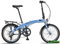Holland Klapprad Marine, Aluminium, 60 Gang, 20 Zoll, blau