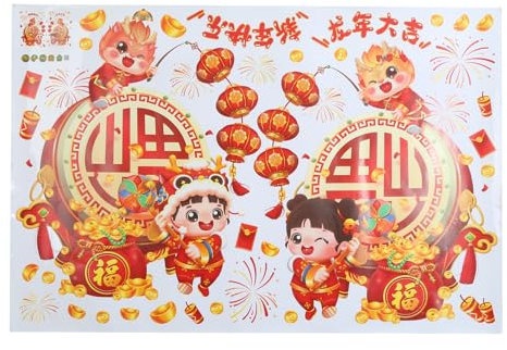 Festive Dragon New Year Wall Stickers Removable and Waterproof Decals for Holiday Decor Dragon New Year Wall Stickers