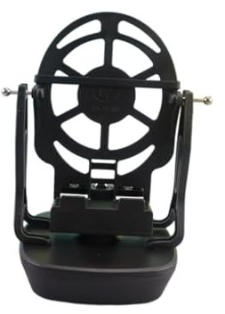 BESTonZON 1stück USB Swing Phone Holder Für Kreative Dekoration Automatisch Schwingend Für Wechat Schritte Ohne Batterie Schwarz Langlebig Installieren Für Smartphones Geeignet