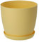 KADAX Flowerpot, fioriera con sottobicchieri, secchio di fiori rotondi in plastica, pentola Matt per cactus, felci, trama luccicante per balcone, appartamento e terrazza (⌀ 30 cm, limone)