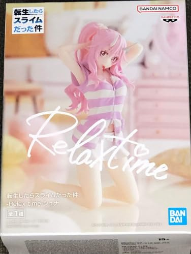 BANPRESTO - That Time I Got Reincarnated As A Slime - Relax Time - Shuna Statue