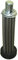 STONEDER Filtro olio per 2175129 2175155 LOMBARDINI 15LD315 15LD350 15LD400 15LD440 RUGGERINI RY70 RY75 RY103 RY110 KD315 KD350 KD400