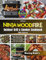 The Ninja Woodfire Outdoor Grill & Smoker Cookbook with Pictures: Simple & Easy Recipes for BBQ, Grilling, Baking, Roasting, Pizza, Dehydrating & More ... Electric Pellet Grill (Blazing Brian's)