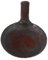 Hoement Cuchara de Hierro para Limpieza Herramienta de Cocina para Colador Espumadera Pala de Dragado para Jardín