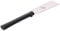 Shogun RYOBA Japansäge Universal Holz Zugsäge langer Griff (M-180R) Klinge 180 mm - Made in Japan