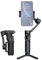Qukaim Hohem iSteady X3 SE Stabilizzatore cardanico portatile a 3 assi per smartphone, design pieghevole, anti-shake, monitoraggio intelligente, batteria integrata, mini treppiede, capacità di carico