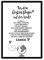 younikat Für den besten Papa auf der Welt I 21 x 30 cm Poster inklusive Bilderrahmen I Geschenk-Idee zum Geburtstag Vatertag I Geschenk-Set I in schwarz weiß I mit Spruch I dv456