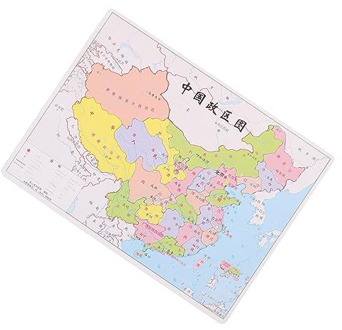 KITANDOVE Politisches Kartenrätsel Für Kinder Lernpuzzle China-karte Pädagogisches Spielzeug Mit Glatten Kanten