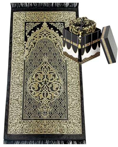 CARPETIA Gebetsteppich Set Gold mit quadratischer Geschenkbox & 99er Tesbih islamisches Geschenk für Damen & Herren faltbar pflegeleicht für Reisen Moschee Zuhause 65 x 110 cm