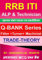 RRB ITI ALP & Technician Q-BANK Series : सहायक लोको पायलट एवं तकनीशियन Q-BANK Series Fitter +Turner+ Machinist TRADE-THEORY (Hindi Edition)