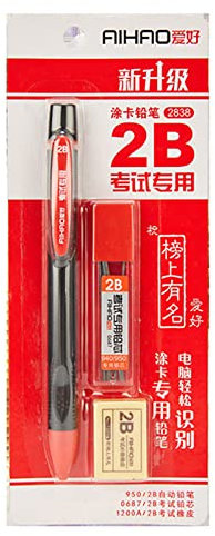 QishGO 2B Bleistift-Set für S-Halter, Prüfung, mechanische Nachfüllungen, Prüfung, Schreibwaren-Set, Druckbleistift, Radiergummi, Bleistiftminen