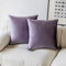 Demetex Lavender Cushion Covers 45cm x 45cm Modern Velvet Throw Pillow Covers Decorative Purple Cushion Cases for Bedroom Couch Bench Chair, 45x45 cm, Set of 2, Lavender