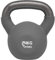 ATREQ Neoprene Covered Kettlebells [Each] • Great piece of equipment for use in all fitness regimes • Colour coded for ease of weight recognition (24KG)
