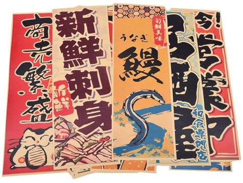 Izakaya-tapete, Sushi-Restaurant-Aufkleber, Japanische Küche, Poster, Kraftpapier, Wandtattoo, Japanisches Restaurant-Schild, Sushi-Shop, Wandgemälde