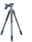 UDB Alta Pro 2 263AGH Vanguard - Trípode